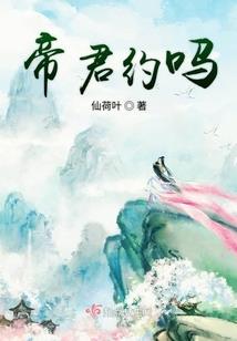 杭州打工人