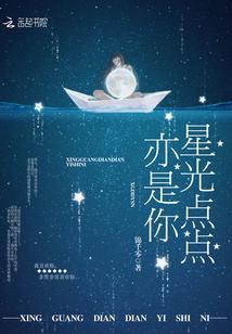 绝世唐门：万界模拟器