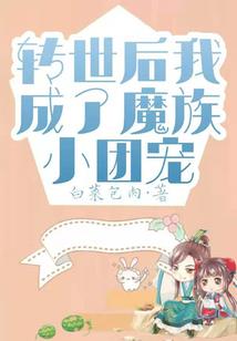 战联之穿越时空