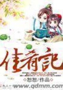 斗破：开局截胡女神，萧炎崩了