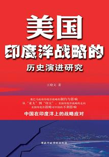 异界之神魔瞳