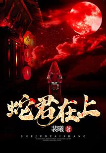 宝儿不是坏孩子