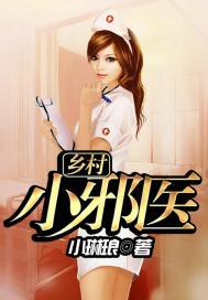 白梦浮游