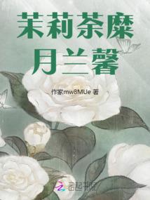 转身过后已是咫尺天涯