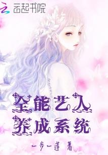 七七相思小红豆