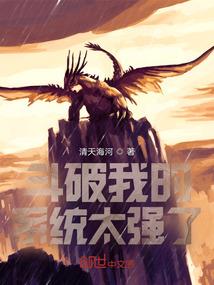 未容传