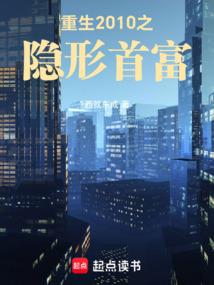 清茶秘恋：听说清殿是女生