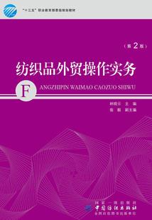 我为恶人