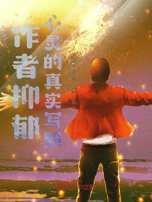 今天我不喜欢你