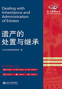帝主寰宇