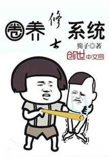 从港岛开始捉诡