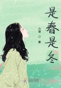 江湖都是坑