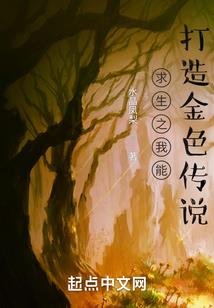 人在大梁，反贼竟是我自己？