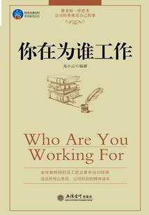 骷髅女帝