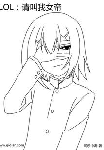 次元乱星