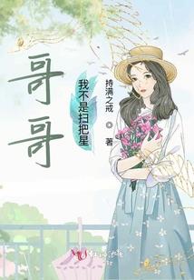 梦幻暗夜