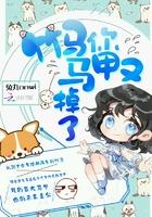 重生水蝶儿