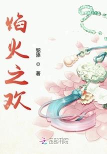 阿郎