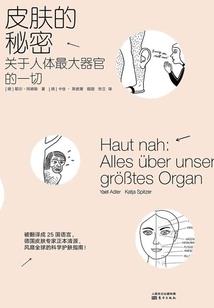 重生之超级挥霍系统