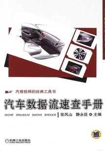 透明怪人的异能生活