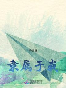 大国武魂