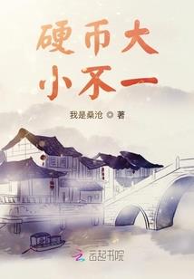 新月逗清光