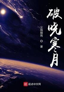 微尘之尘起