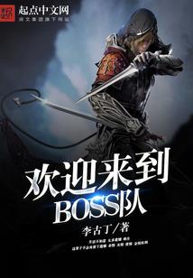 倾城之叶