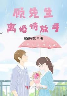 银河卫队