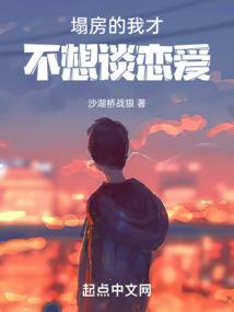 爱你七言