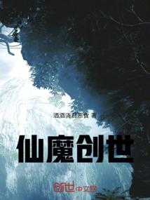 基因通神