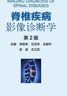 废柴纨绔：邪帝嗜宠魔神妃