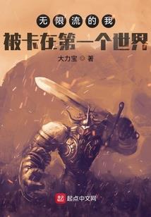 寻道时空