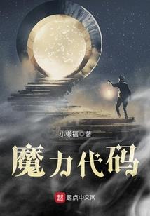 末原
