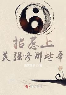 圣剑出鞘