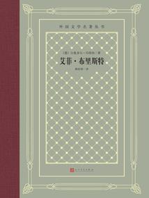 倒君