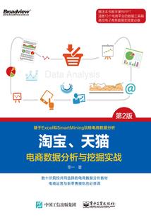 仙界鬼崖