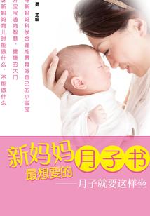 黄昏茶馆