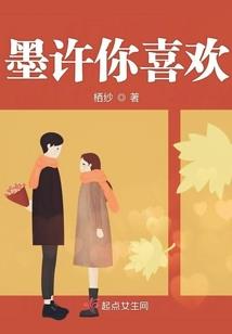 少年李巴山