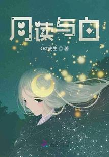 邪风大道