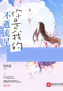 幻想神雕侠侣