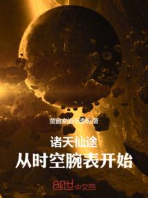 饮茶记
