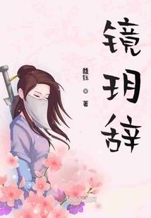 零计化—启迪