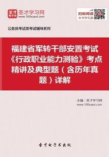 半遮后的阳光