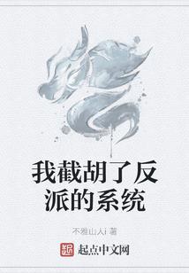 神奇宝贝之精灵传说