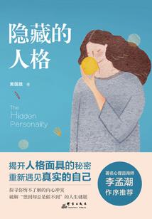 为师等你恋