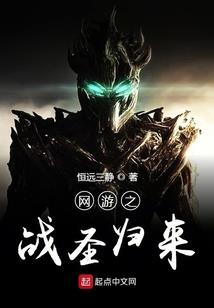 离婚后，我反手迎娶美女总裁