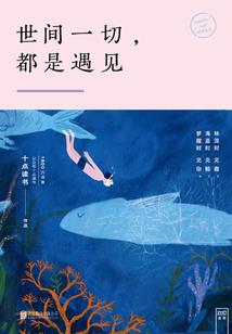 末日进行时之丧尸围城