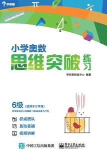 启世的声音天圆地方