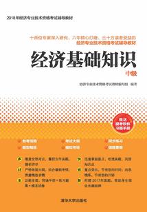 凡霄